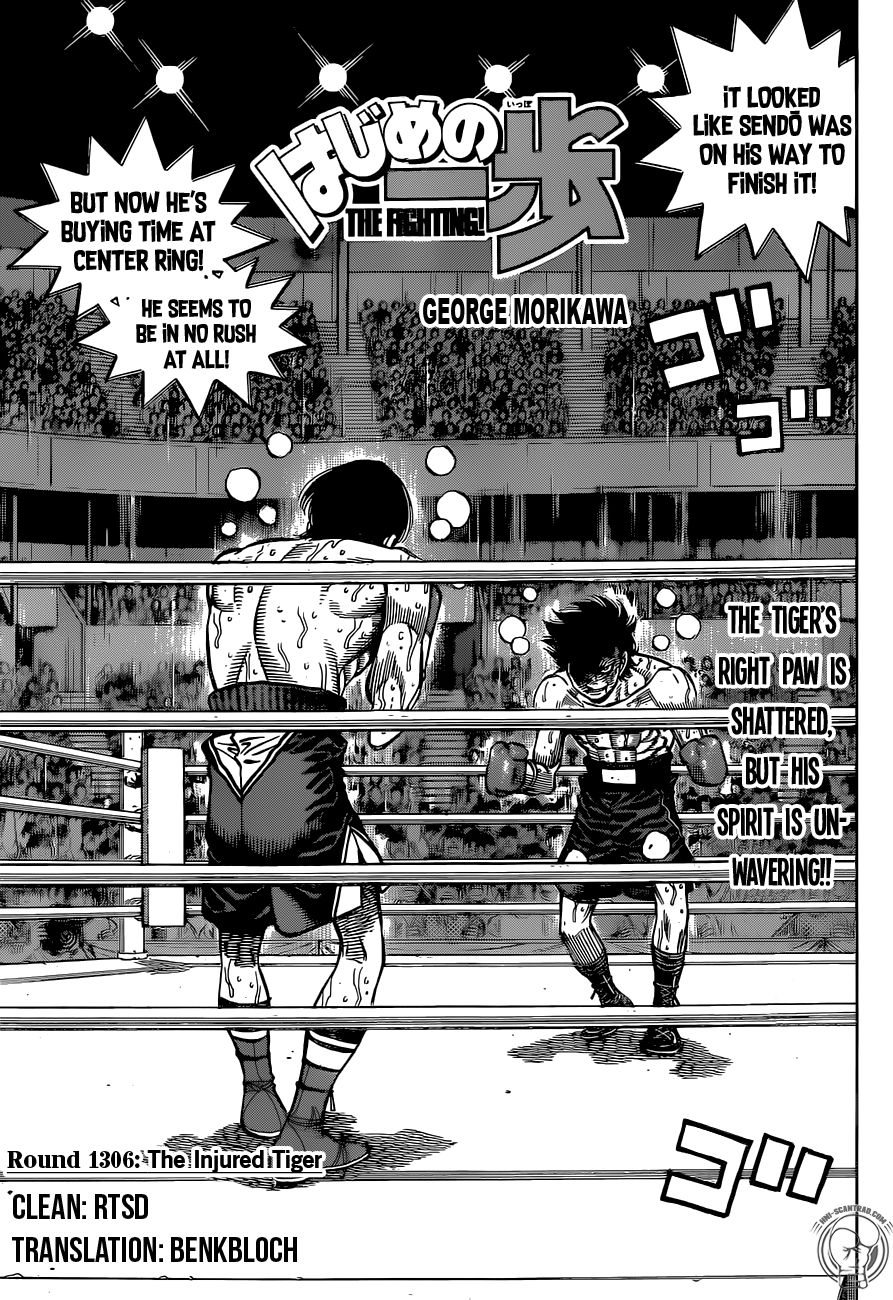 Hajime no Ippo Chapter 1306 1